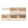 Ivory Plastic Storage Bin with Rails